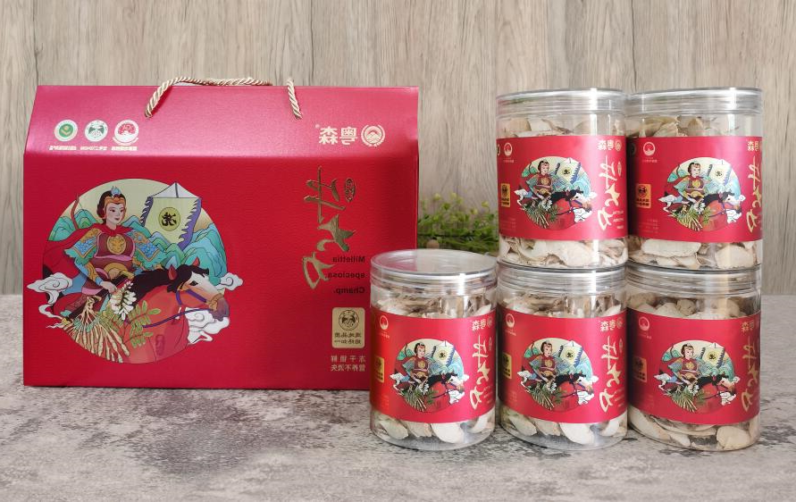 J9国际合营
牛大力干片