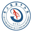 广州中医药大学